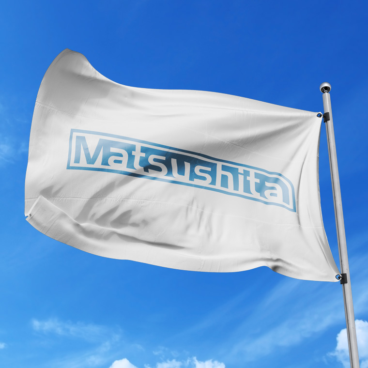 Matsushita